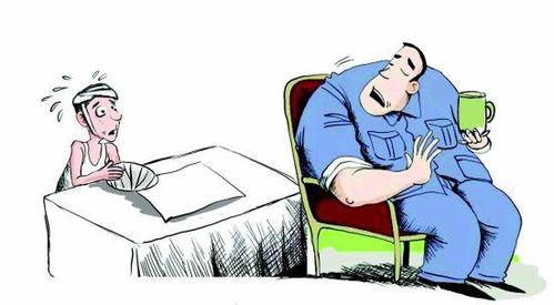 上班受伤算工伤吗?老板不认账怎么办? 上班受伤算工伤吗?老板不认账怎么办?