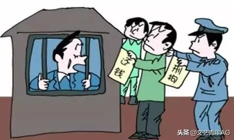 老赖借钱不还,真会被拘留吗?一文讲透欠钱坐牢的真相 老赖借钱不还,真会被拘留吗?一文讲透欠钱坐牢的真相