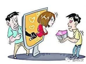 被仙人跳了怎么办?钱给了能要回吗?报警有用吗? 被仙人跳了怎么办?钱给了能要回吗?报警有用吗?