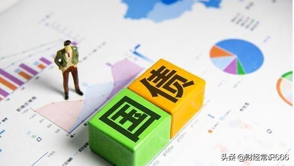 买国债怎么买?普通人也能稳赚不赔的理财方式,你真的懂吗? 买国债怎么买?普通人也能稳赚不赔的理财方式,你真的懂吗?