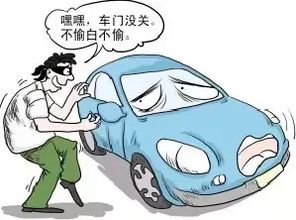 违法停车被贴条了怎么办?还能撤销吗?交警不认账咋办? 违法停车被贴条了怎么办?还能撤销吗?交警不认账咋办?