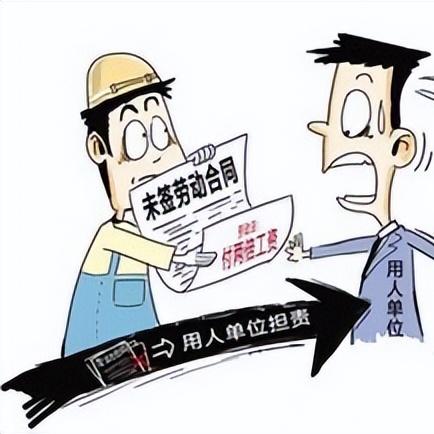 工伤了,赔偿流程怎么走?公司不配合又该咋办? 工伤了,赔偿流程怎么走?公司不配合又该咋办?