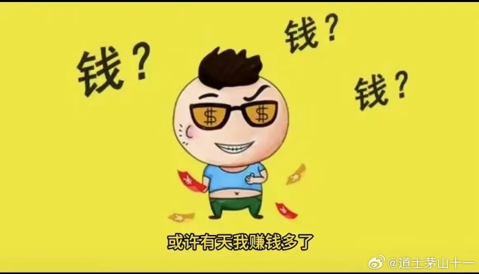 这时候你才明白—不是他穷,是他把你当提款机了 这时候你才明白—不是他穷,是他把你当提款机了