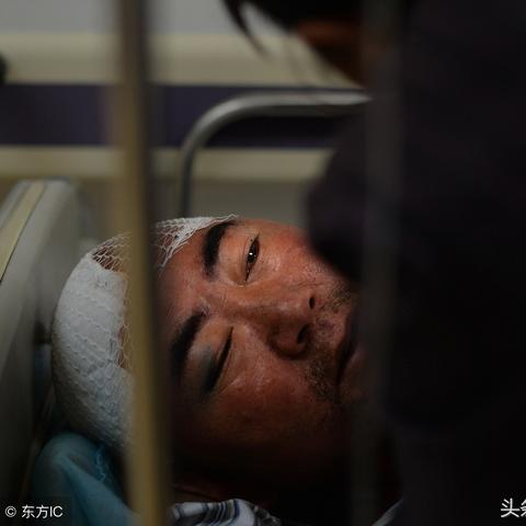 工伤评级 工伤评级