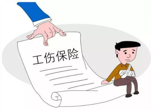 工伤了,误工费怎么算?单位不给怎么办? 工伤了,误工费怎么算?单位不给怎么办?