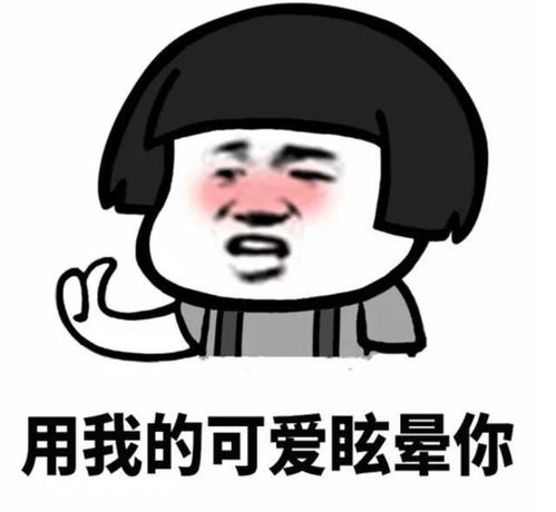 贷款逾期了,催收会用哪些手段?我们该怎么办? 贷款逾期了,催收会用哪些手段?我们该怎么办?