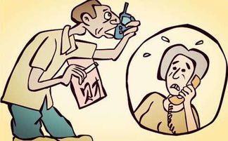 一、催收不利?先找找原因,再对症下药! 一、催收不利?先找找原因,再对症下药!