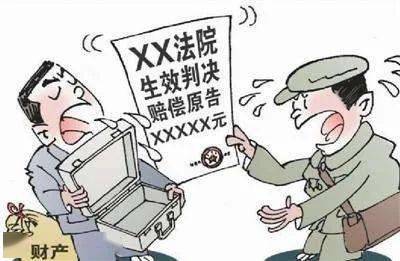 临泉老赖上榜了怎么办?借钱不还的账还能要回来吗? 临泉老赖上榜了怎么办?借钱不还的账还能要回来吗?