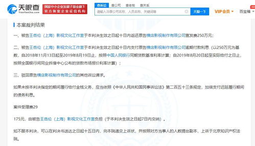 反诉状怎么写?被告变原告,这波操作能翻盘吗? 反诉状怎么写?被告变原告,这波操作能翻盘吗?