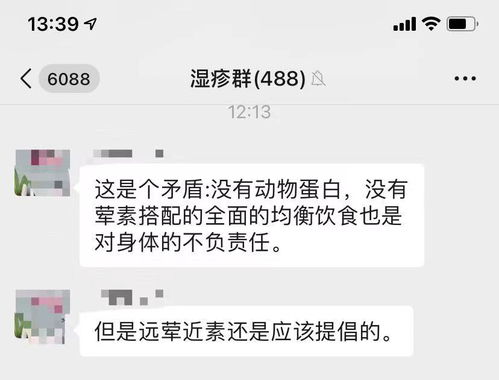 公司贷款逾期了,还不上怎么办?催收来了会用哪些手段? 公司贷款逾期了,还不上怎么办?催收来了会用哪些手段?