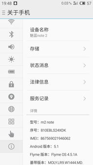 五厘利息怎么算?看似不起眼,可能让你多还上万块! 五厘利息怎么算?看似不起眼,可能让你多还上万块!