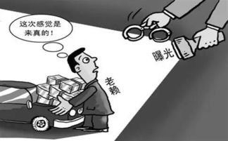 老赖借钱不还,到底能不能报警?报警有用吗? 老赖借钱不还,到底能不能报警?报警有用吗?