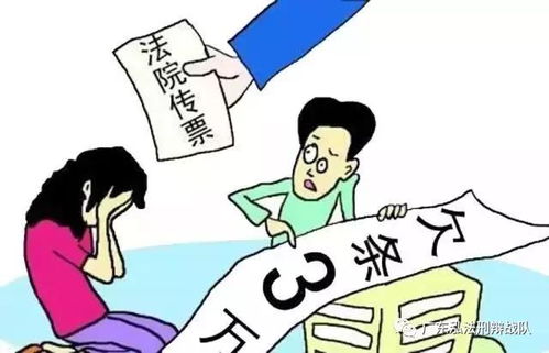 老赖借钱不还怎么办?催收无果后还能怎么追? 老赖借钱不还怎么办?催收无果后还能怎么追?