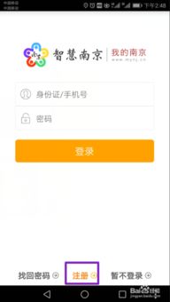 怎么查五险一金?查不到记录怎么办? 怎么查五险一金?查不到记录怎么办?