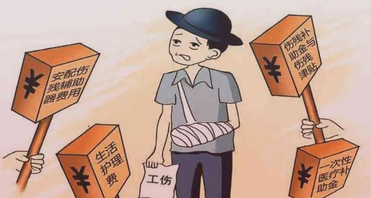 一、工伤不幸离世,家属第一步该做什么? 一、工伤不幸离世,家属第一步该做什么?