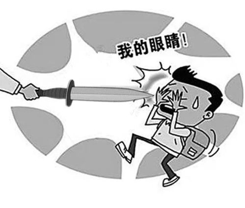 工伤评不上级,是不是就白受伤了?能拿到啥赔偿? 工伤评不上级,是不是就白受伤了?能拿到啥赔偿?