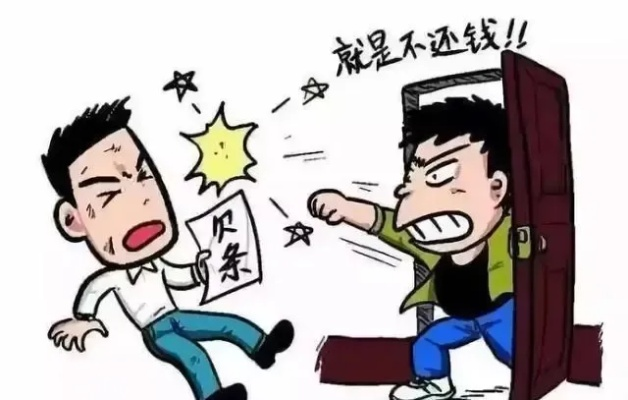 老赖借钱不还,报警有用吗?中山人必看的熟人借贷避坑指南 老赖借钱不还,报警有用吗?中山人必看的熟人借贷避坑指南