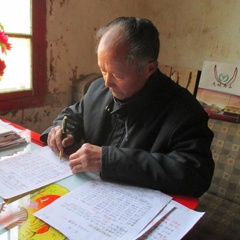 工伤认定申请表怎么填才对?申请被拒了怎么办? 工伤认定申请表怎么填才对?申请被拒了怎么办?