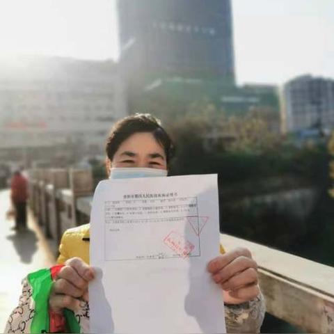 工伤断了三根肋骨,能赔多少钱?具体流程和标准是啥? 工伤断了三根肋骨,能赔多少钱?具体流程和标准是啥?