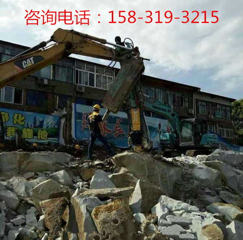 13.放炮,工程爆破、矿山爆破作业中发生的伤亡 13.放炮,工程爆破、矿山爆破作业中发生的伤亡