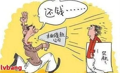 贷款逾期了,警察会上门催收吗?遇到自称公安的催款该咋办? 贷款逾期了,警察会上门催收吗?遇到自称公安的催款该咋办?