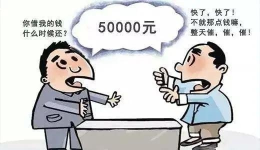 老赖借钱不还,报警有用吗?警察到底管不管? 老赖借钱不还,报警有用吗?警察到底管不管?