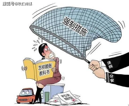 借钱不还被骂上视频?老赖能这么治吗,会不会反被告? 借钱不还被骂上视频?老赖能这么治吗,会不会反被告?