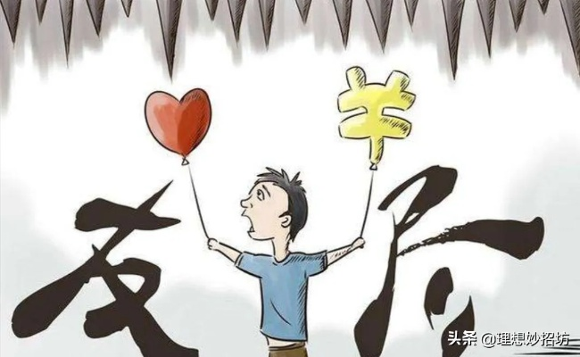 欠钱不还怎么办?对方耍赖失联,还能要回来吗? 欠钱不还怎么办?对方耍赖失联,还能要回来吗?