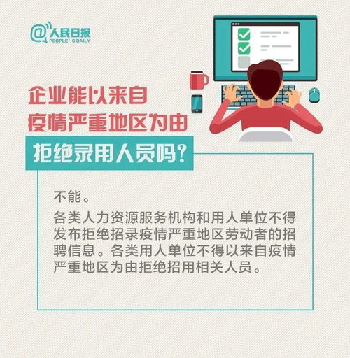 怎么查社保?别再瞎问了,一招教你3分钟搞定! 怎么查社保?别再瞎问了,一招教你3分钟搞定!