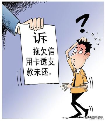 逾期贷款愁白头?催收到底该咋做?别一不小心踩了坑! 逾期贷款愁白头?催收到底该咋做?别一不小心踩了坑!