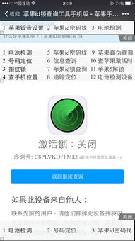 医保卡号怎么查?忘了卡号怎么办?一文讲透所有查询方式! 医保卡号怎么查?忘了卡号怎么办?一文讲透所有查询方式!