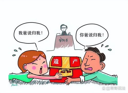 强奸罪怎么判?普通人可能根本不懂的法律真相 强奸罪怎么判?普通人可能根本不懂的法律真相