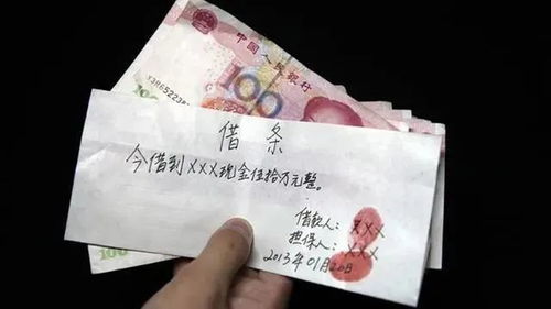 借钱不还的老赖怎么告?手把手教你用法律收债! 借钱不还的老赖怎么告?手把手教你用法律收债!