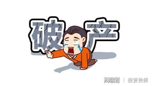 工伤了,钱怎么赔?公司不认账怎么办? 工伤了,钱怎么赔?公司不认账怎么办?