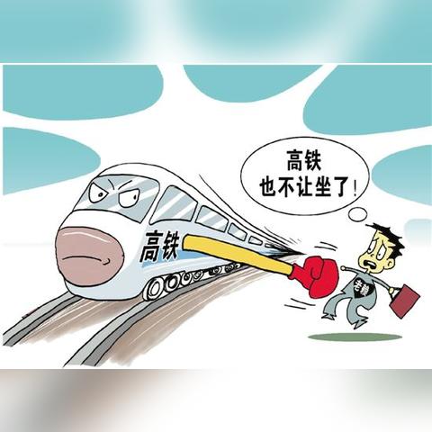 老赖借钱不还,到底在想什么?背后的心理真相和法律应对全解析 老赖借钱不还,到底在想什么?背后的心理真相和法律应对全解析