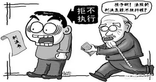 老赖借钱不还还敢打法官?这种事怎么破?还能不能讲点规矩了? 老赖借钱不还还敢打法官?这种事怎么破?还能不能讲点规矩了?