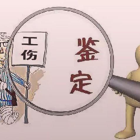 手指工伤了能赔多少钱?怎么赔?单位不配合咋办? 手指工伤了能赔多少钱?怎么赔?单位不配合咋办?