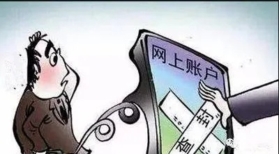 老赖借钱不还,账户真会被冻结吗?钱还能拿回来吗? 老赖借钱不还,账户真会被冻结吗?钱还能拿回来吗?