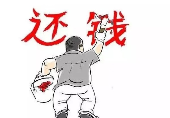 老赖借遍亲友不还钱,欠债太多躲着跑?你该这样合法反杀! 老赖借遍亲友不还钱,欠债太多躲着跑?你该这样合法反杀!