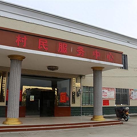 村干部有问题,该找谁举报?怎么报才管用? 村干部有问题,该找谁举报?怎么报才管用?