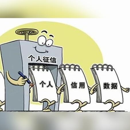 收到逾期催款短信?别慌!教你几招辨真假、懂应对! 收到逾期催款短信?别慌!教你几招辨真假、懂应对!