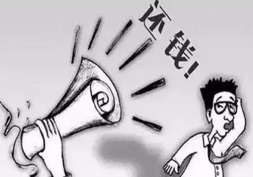 老赖借钱不还怎么办?教你几招合法追债的狠招 老赖借钱不还怎么办?教你几招合法追债的狠招