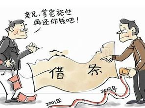 老赖借钱不还又没证据?别慌,三步教你无中生有追回血汗钱! 老赖借钱不还又没证据?别慌,三步教你无中生有追回血汗钱!