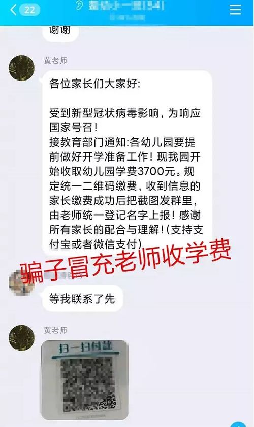 低保怎么查?不知道流程别慌,手把手教你轻松搞定! 低保怎么查?不知道流程别慌,手把手教你轻松搞定!