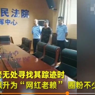 借钱不还的老赖视频,是真实曝光还是网络暴力?看完这篇你就懂了 借钱不还的老赖视频,是真实曝光还是网络暴力?看完这篇你就懂了