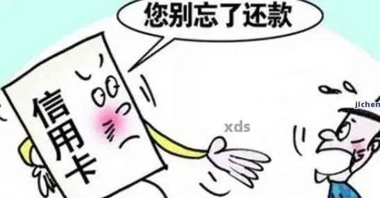 借钱不还会变老赖吗?逾期不还的后果比你想的严重得多! 借钱不还会变老赖吗?逾期不还的后果比你想的严重得多!