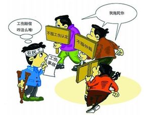 七级工伤赔偿,钱怎么算?钱怎么拿? 七级工伤赔偿,钱怎么算?钱怎么拿?