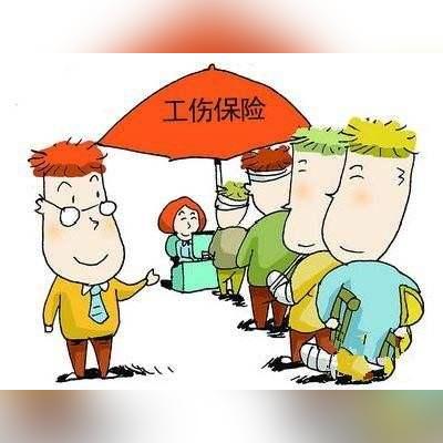 怎么才算工伤?认定不上怎么办? 怎么才算工伤?认定不上怎么办?