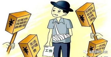 8级工伤能赔多少钱？赔偿款从哪儿来？一文读懂！