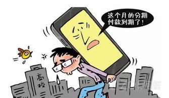 老赖借钱不还怎么办?张朋飞欠钱失联,还能追回吗? 老赖借钱不还怎么办?张朋飞欠钱失联,还能追回吗?